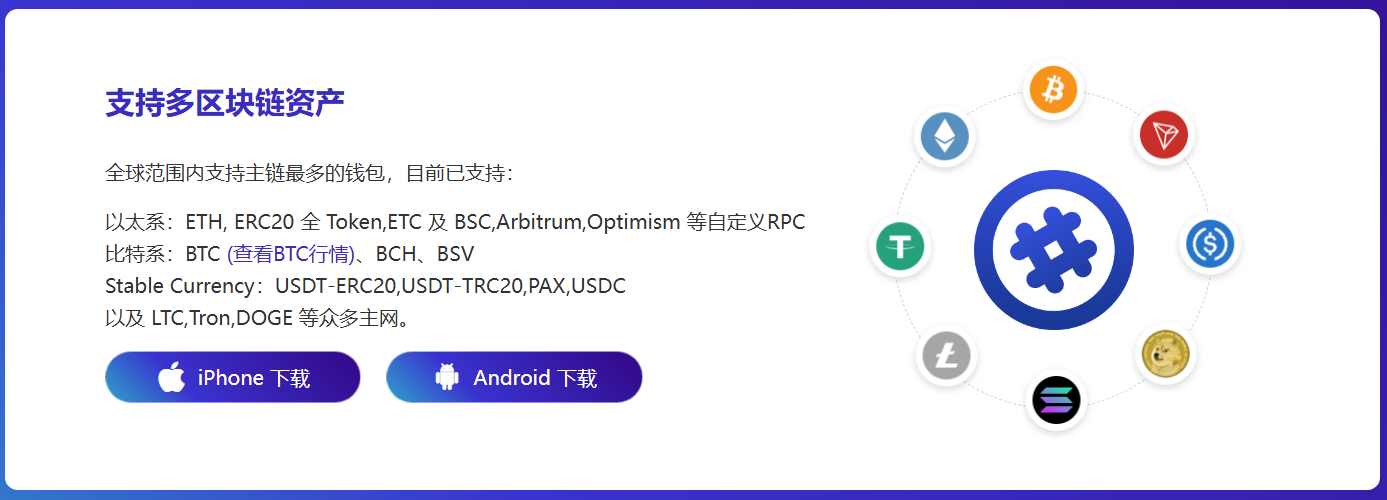 残疾人